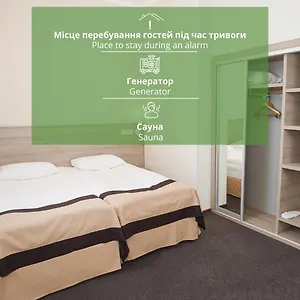 3* Hotel Vitapark Borysfen